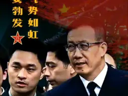 Descargar video: 中国防长的霸气与睿智！