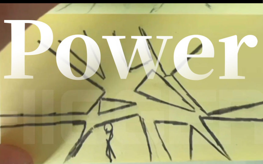 [图]【火柴人／手翻画】This is POWER !()