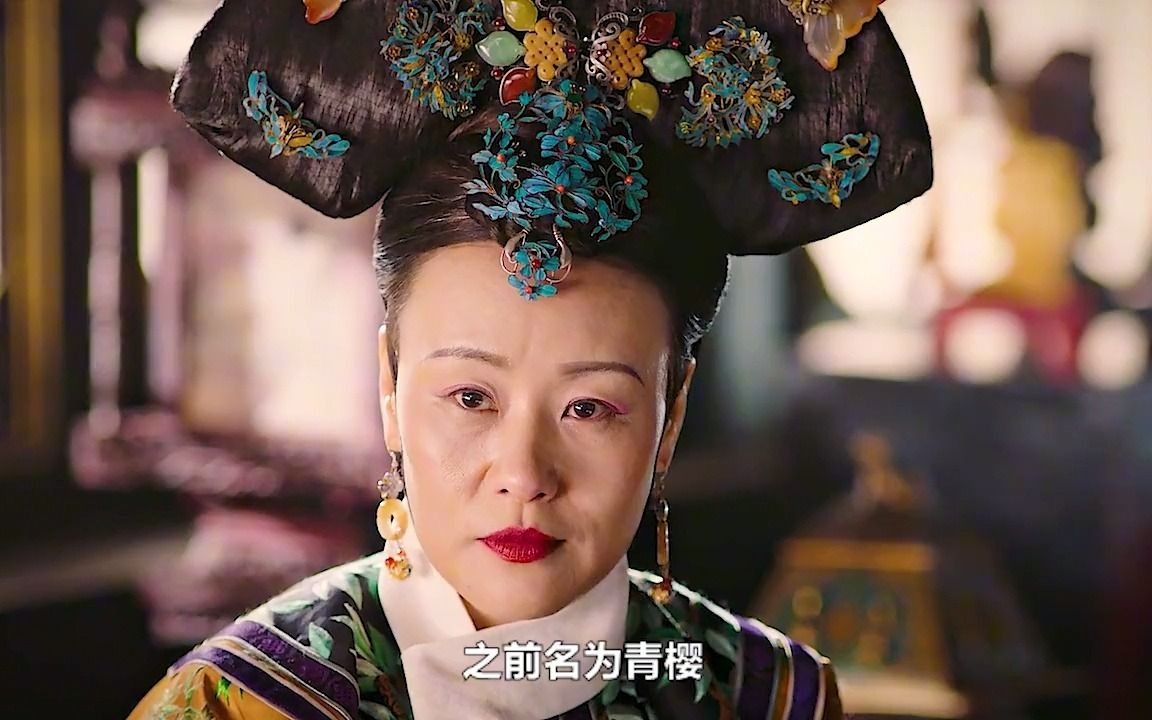 【如懿傳】甄嬛真偏心,怪乾隆把皇后之位硬塞給如懿,真護犢子!