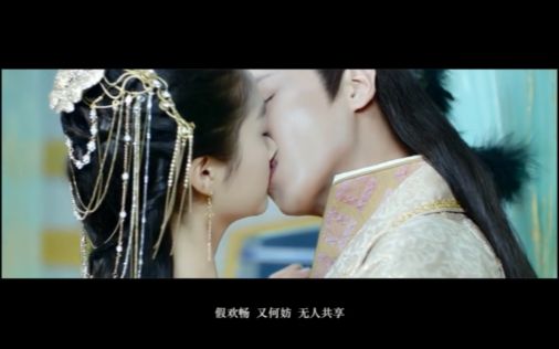 [图]【九州天空城】【风铃夫妇】爱殇（附彩蛋）风天逸x易茯苓