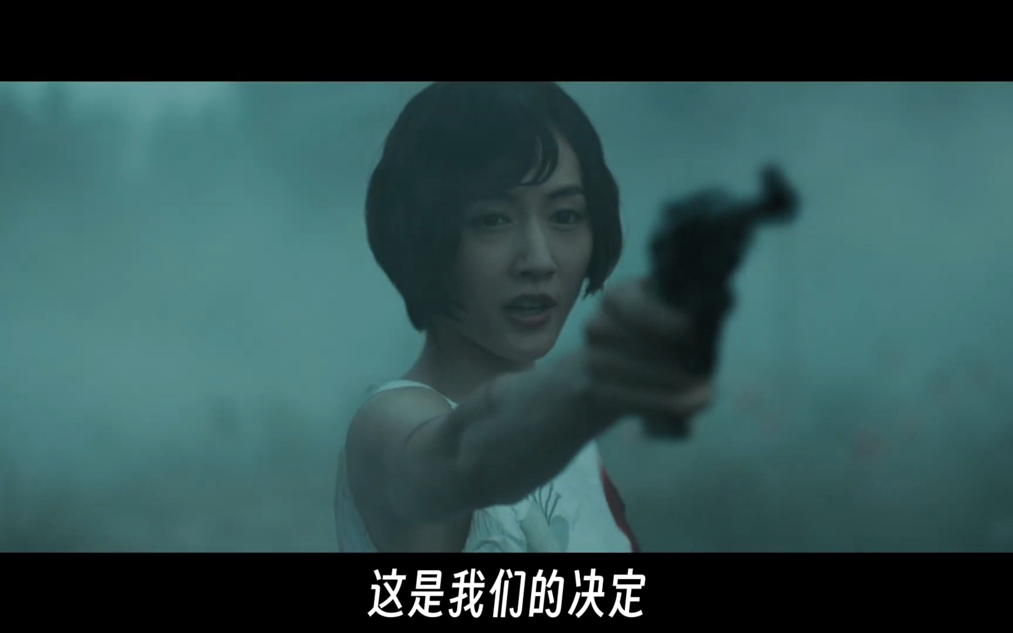 绫濑遥主演女性特工动作片《左轮手枪莉莉》发布预告!超级女特工VS日本陆军!8月11日日本上映!哔哩哔哩bilibili