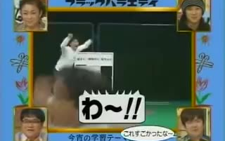 20040718中井正広のブラックバラエティ 黒バラ 第1回放送_哔哩哔哩_