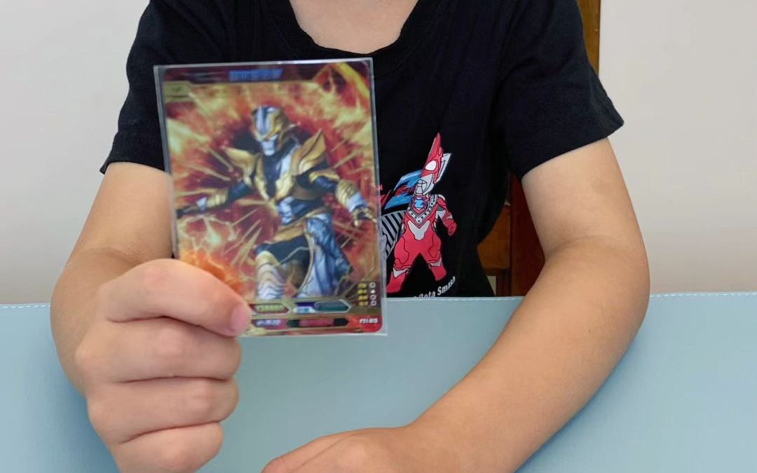 塔尔塔罗斯sp卡,卡游旗舰店限定卡牌,超赞!_哔哩哔哩bilibili