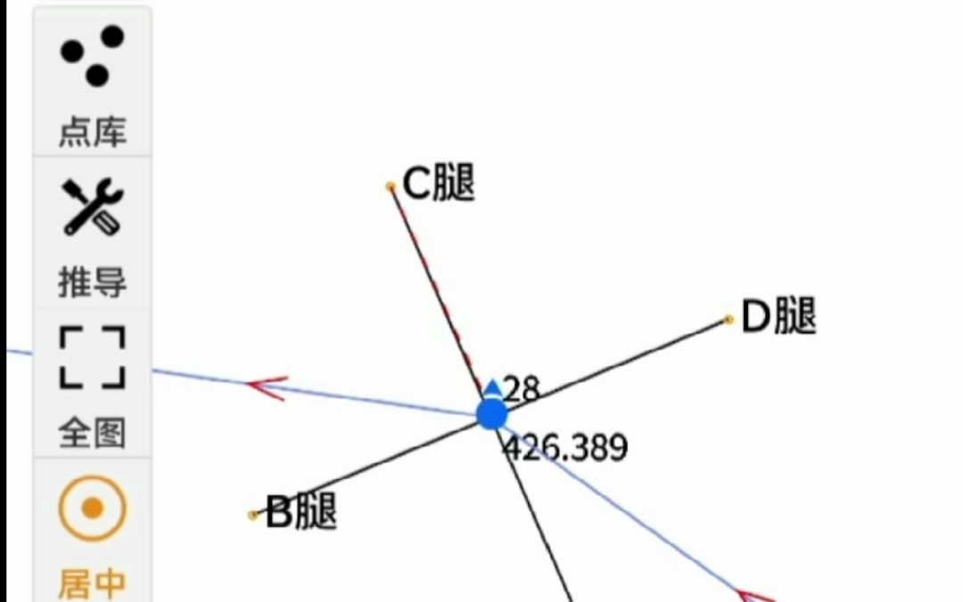 华测RTK/GPS测地通塔基放样教程哔哩哔哩bilibili