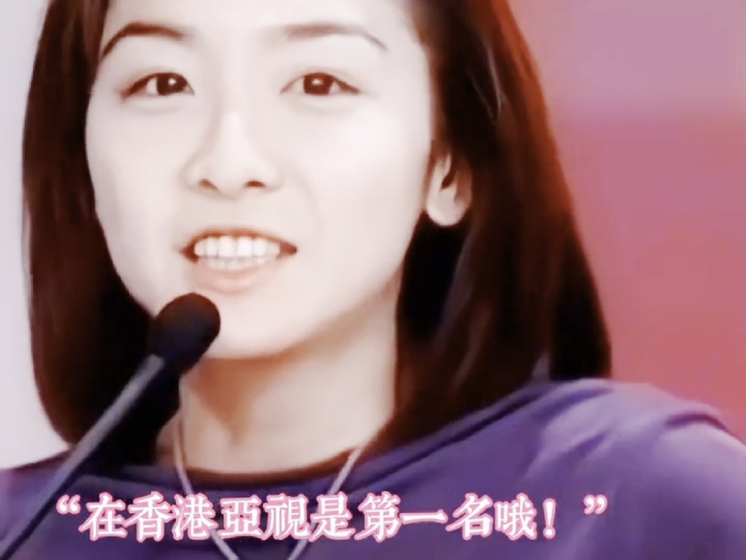 江祖平,最/美幽若性格分析#江祖平#风云幽若#三木识人16#性格分析