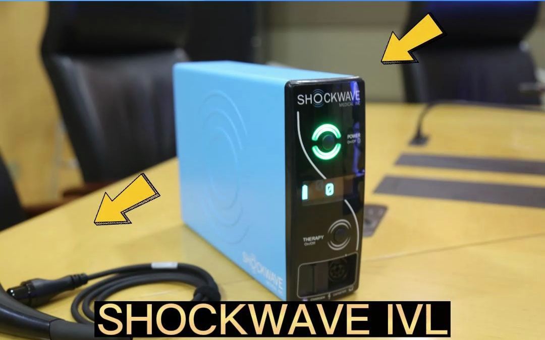 [图]#亚心“心“”技术 我院成功完成#SHOCKWAVE 冲击波球囊钙化斑块碎裂术，解决患者血管钙化问题，手术安全系数更高，速度更快！