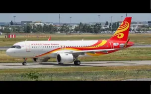 Download Video: 海航A320neo终于要交付啦！