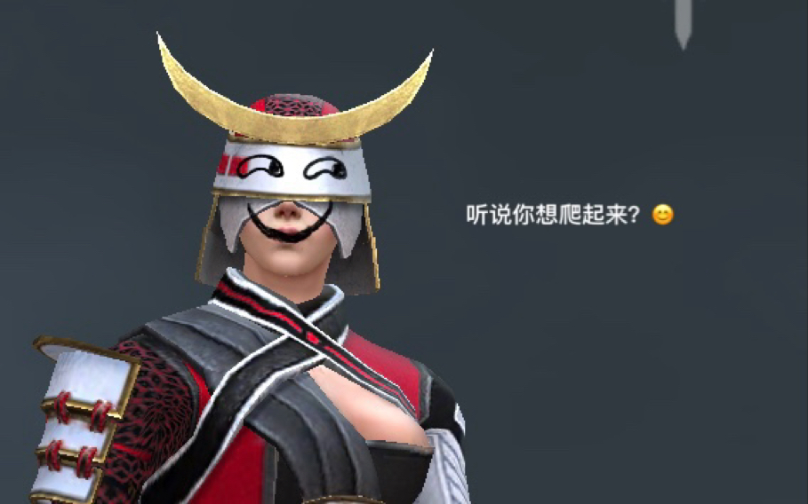 活动作品wowjerry暗影格斗3判官套装墙角无限连