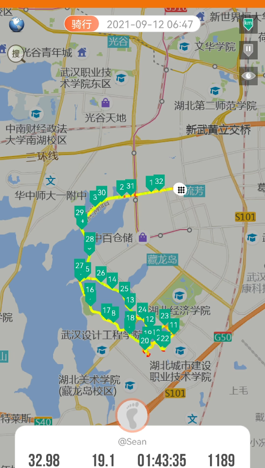 活动作品汤逊湖骑行