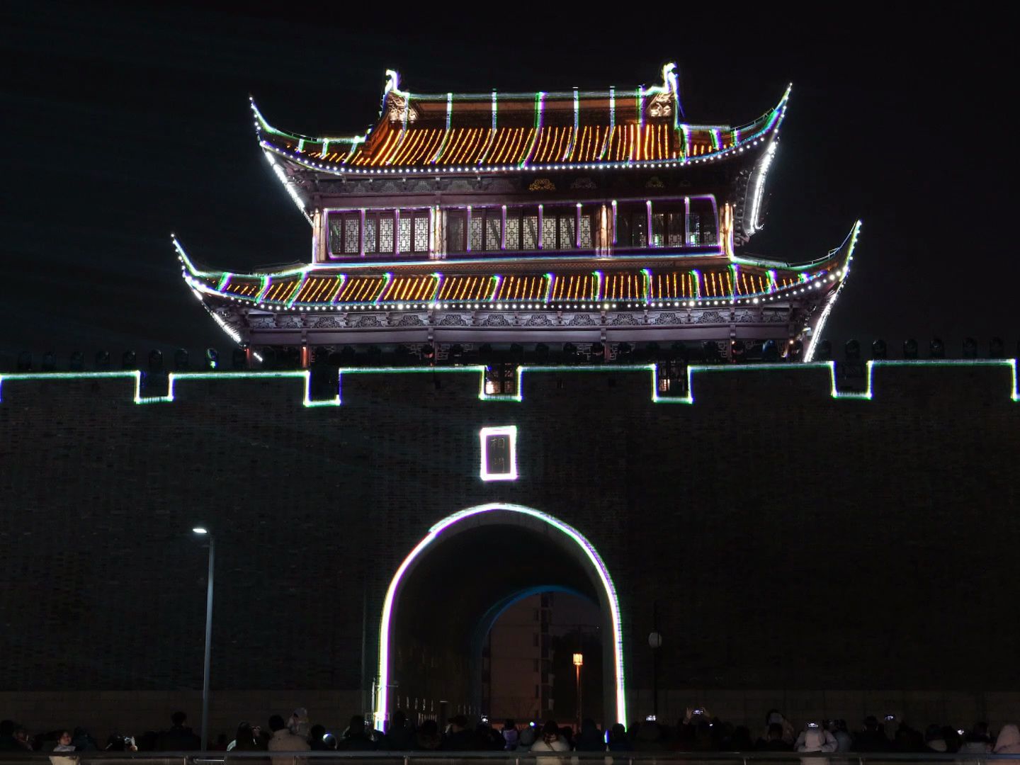 苏州相门"灯光秀"首秀!今年跨年必来一趟