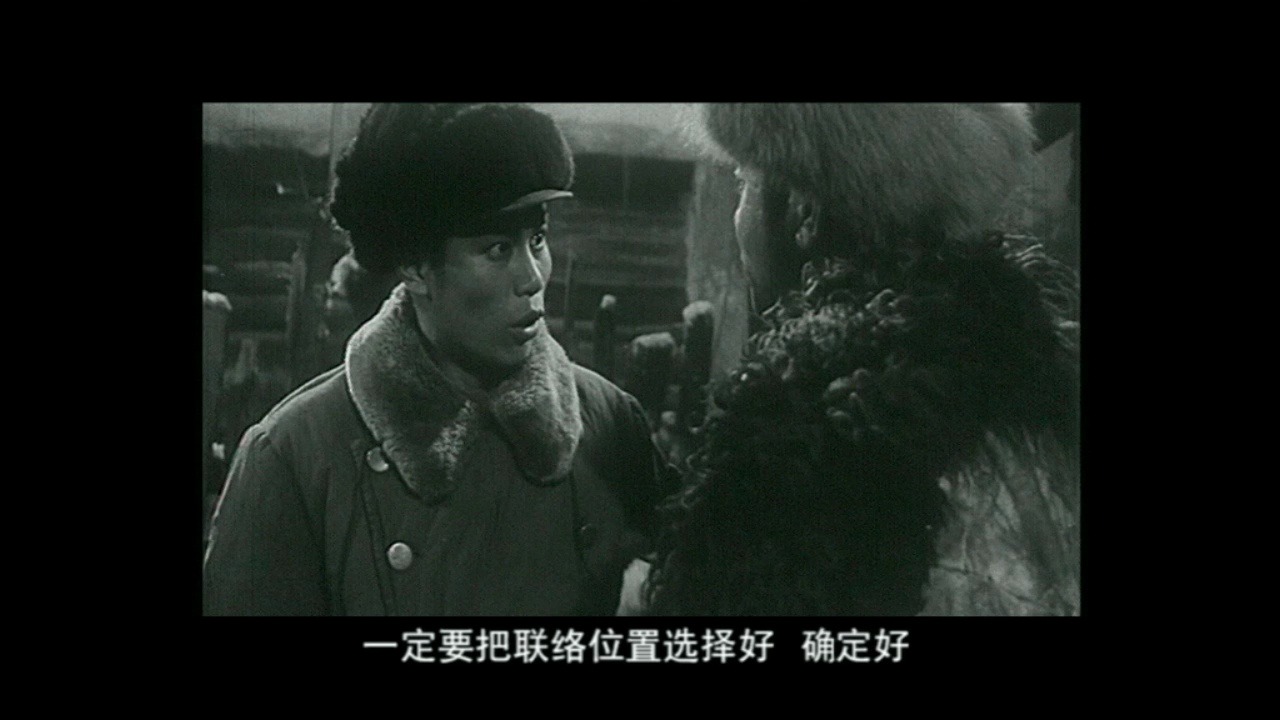 (电影传奇)林海雪原片段 蚂蚁搬家(青春美少女组合)