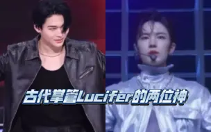 Descargar video: 最近好爱看这两位跳Lucifer 怎么这么会跳啊！