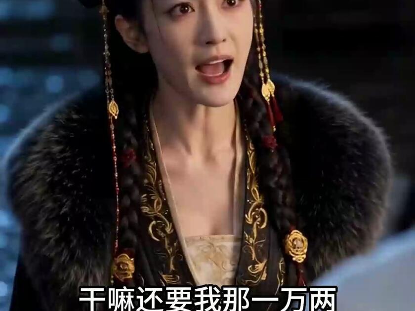 卸甲后一万两买了个戏子夫君第二季(44集)AI短剧