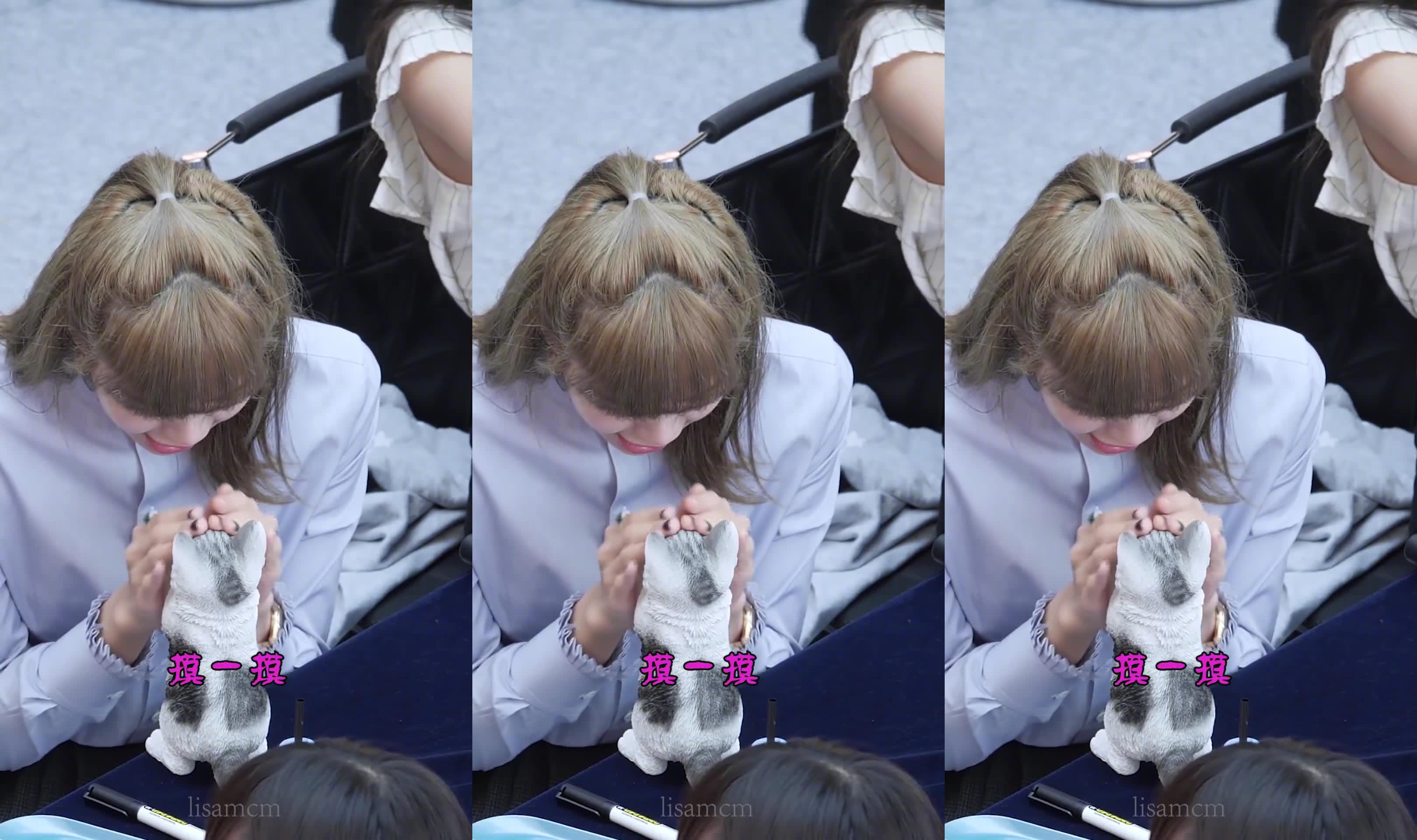 心引力花桶传奇合唱心引力心的引力无法抗拒lisa真不愧是十级猫奴一收