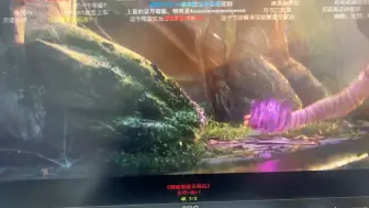 Descargar video: 为什么别买va屏？