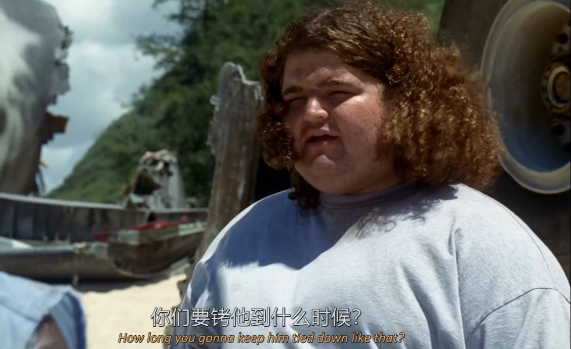 【美剧lost】迷失e20-1