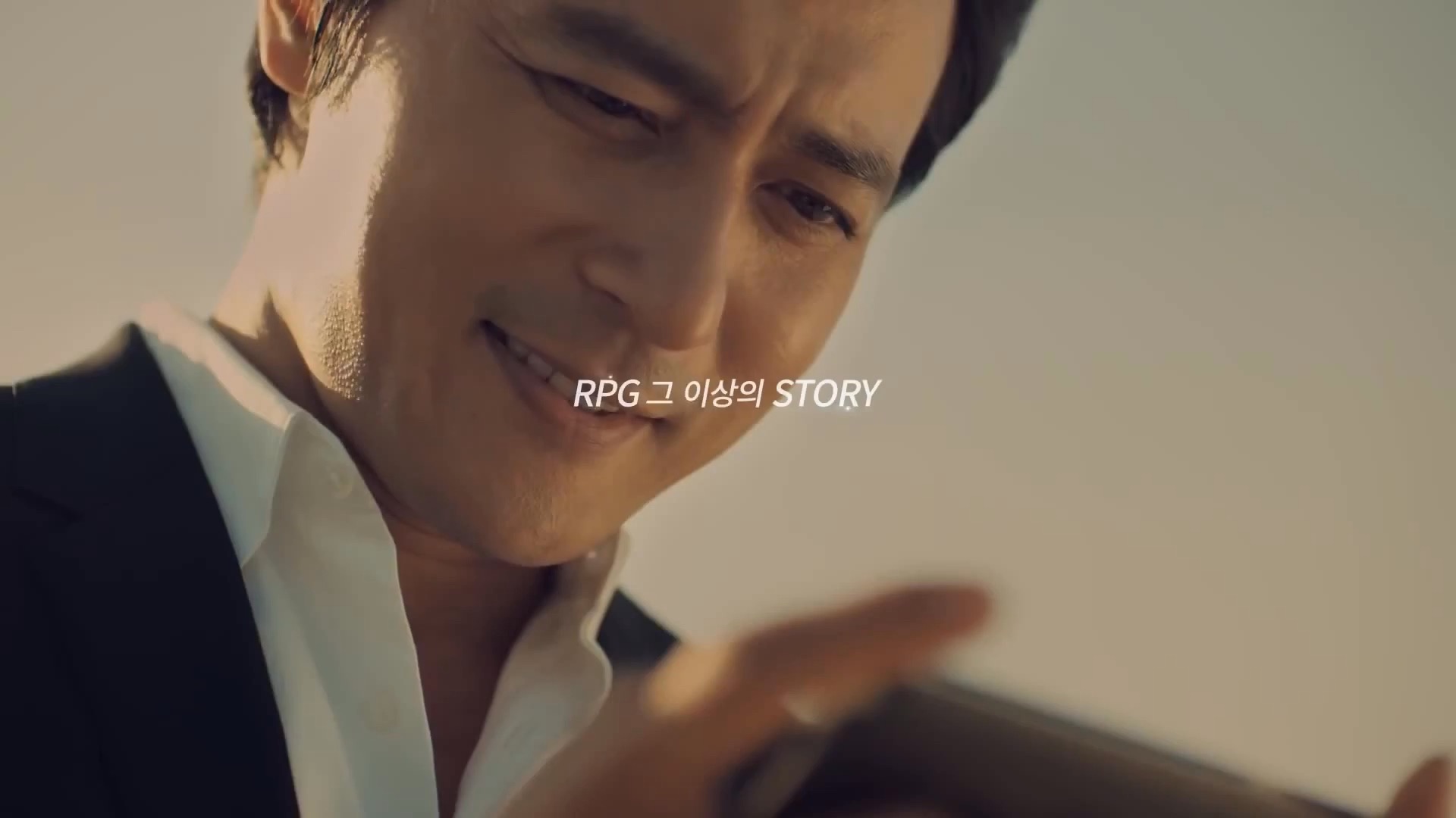 【张东健】广告