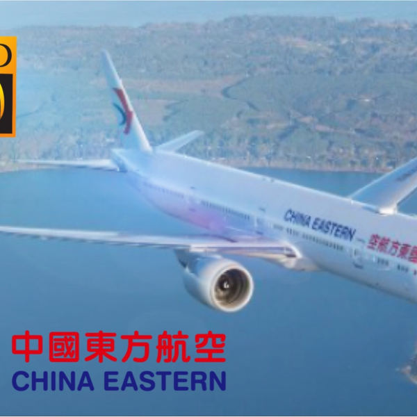 全网首发！中国东方航空波音777-300ER唯美空拍视角！_哔哩哔哩_