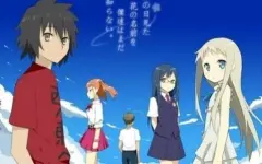 あの日見た花の名前を僕達はまだ知らな 我们从未知道那天所看见的花的名字 哔哩哔哩 Bilibili