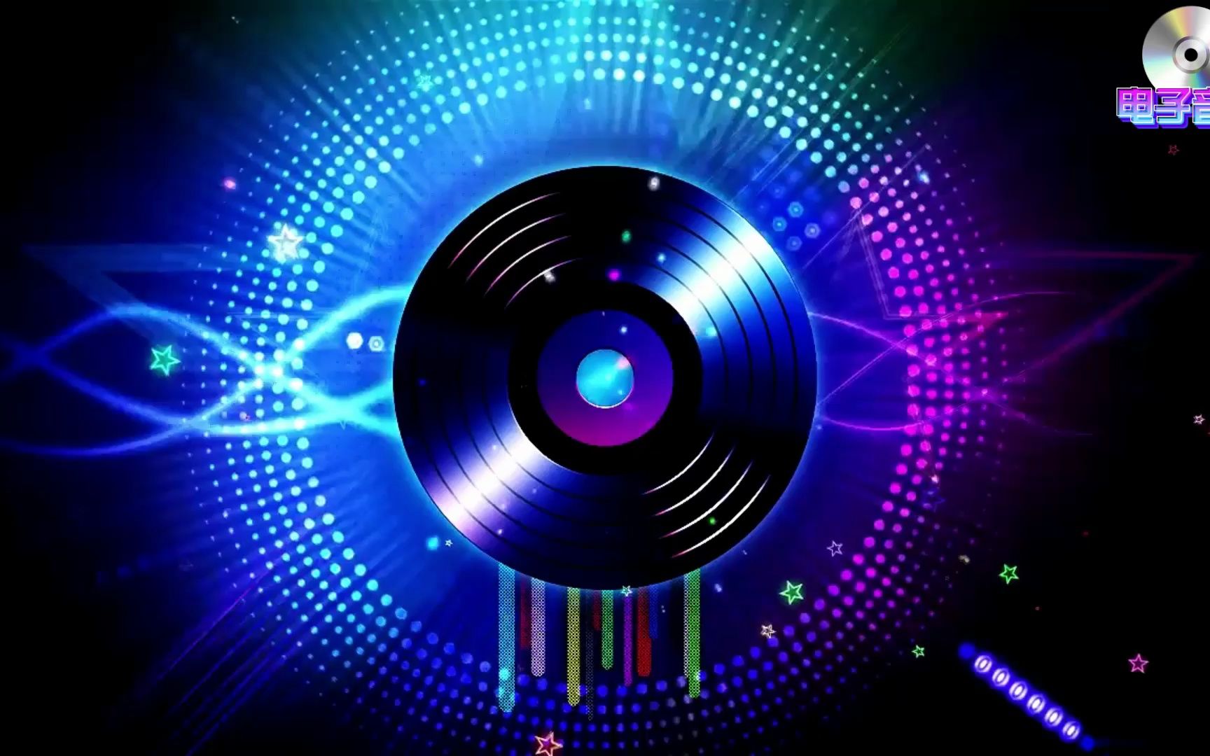 angetenar(original mix)-young xxxg电子音乐