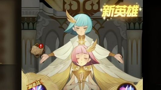 剑与远征,双子也太难抽了吧