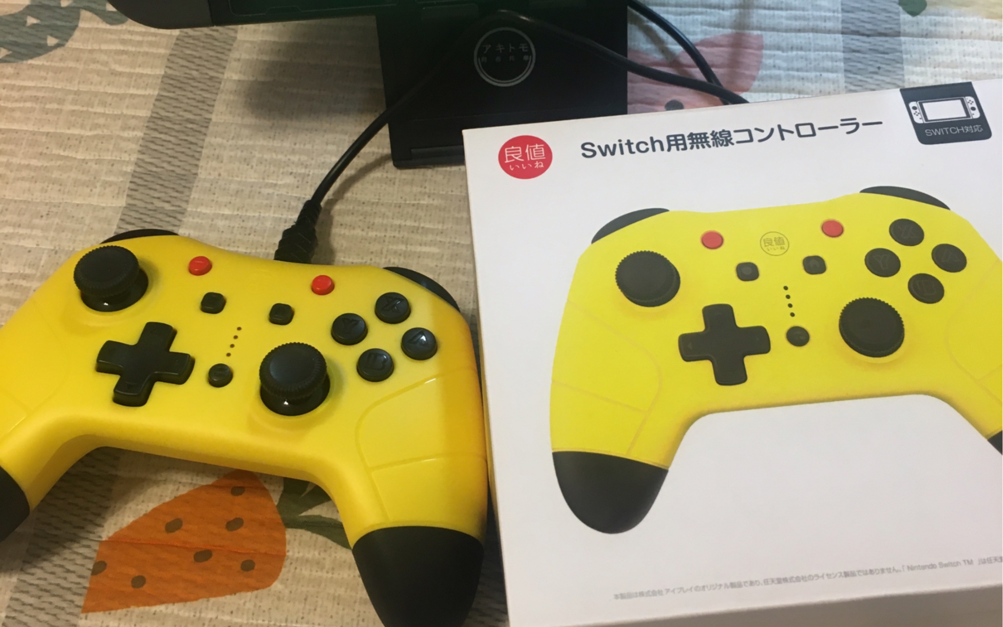 switch良值手柄-皮卡丘(分享)猛男必备