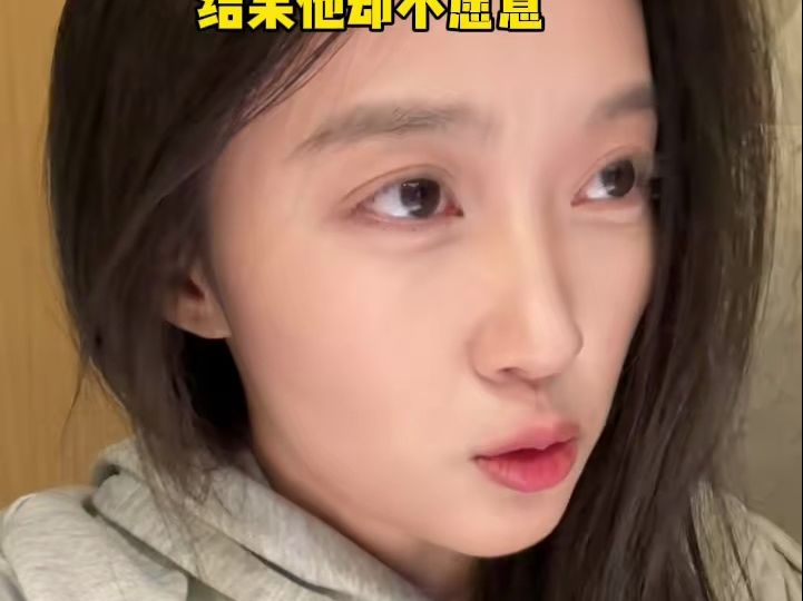 现在穿情侣装都觉得丢人了