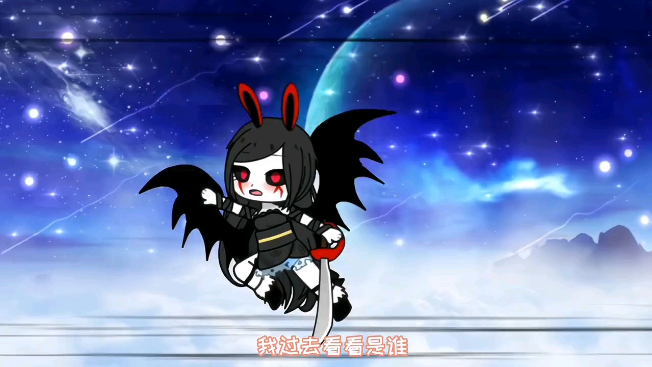 黑魔兔救出了被比比东困住的唐三