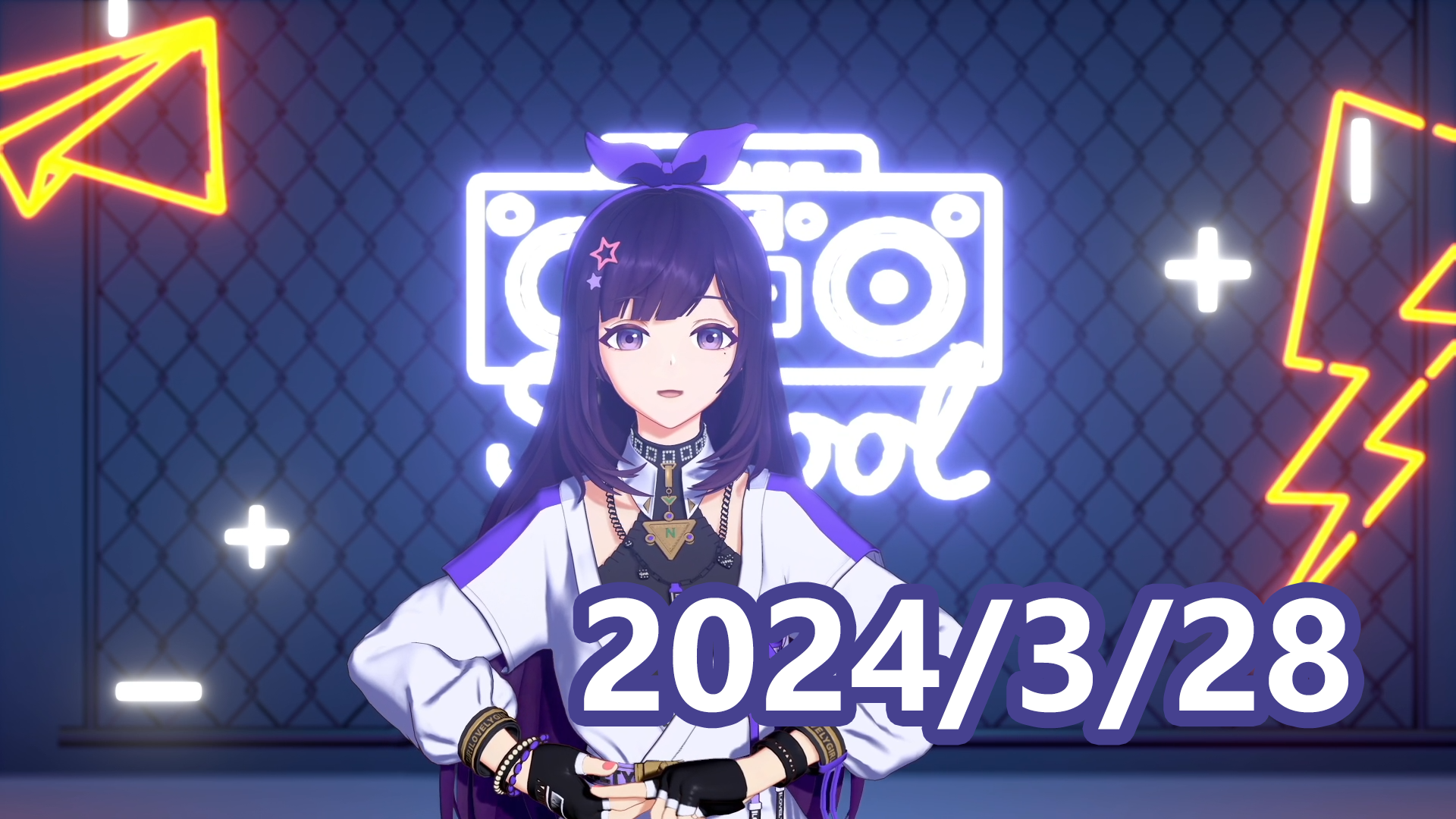 【a-soul】贝拉 2024.03.28 和贝极星一起"做"游戏2.0【直播录像】