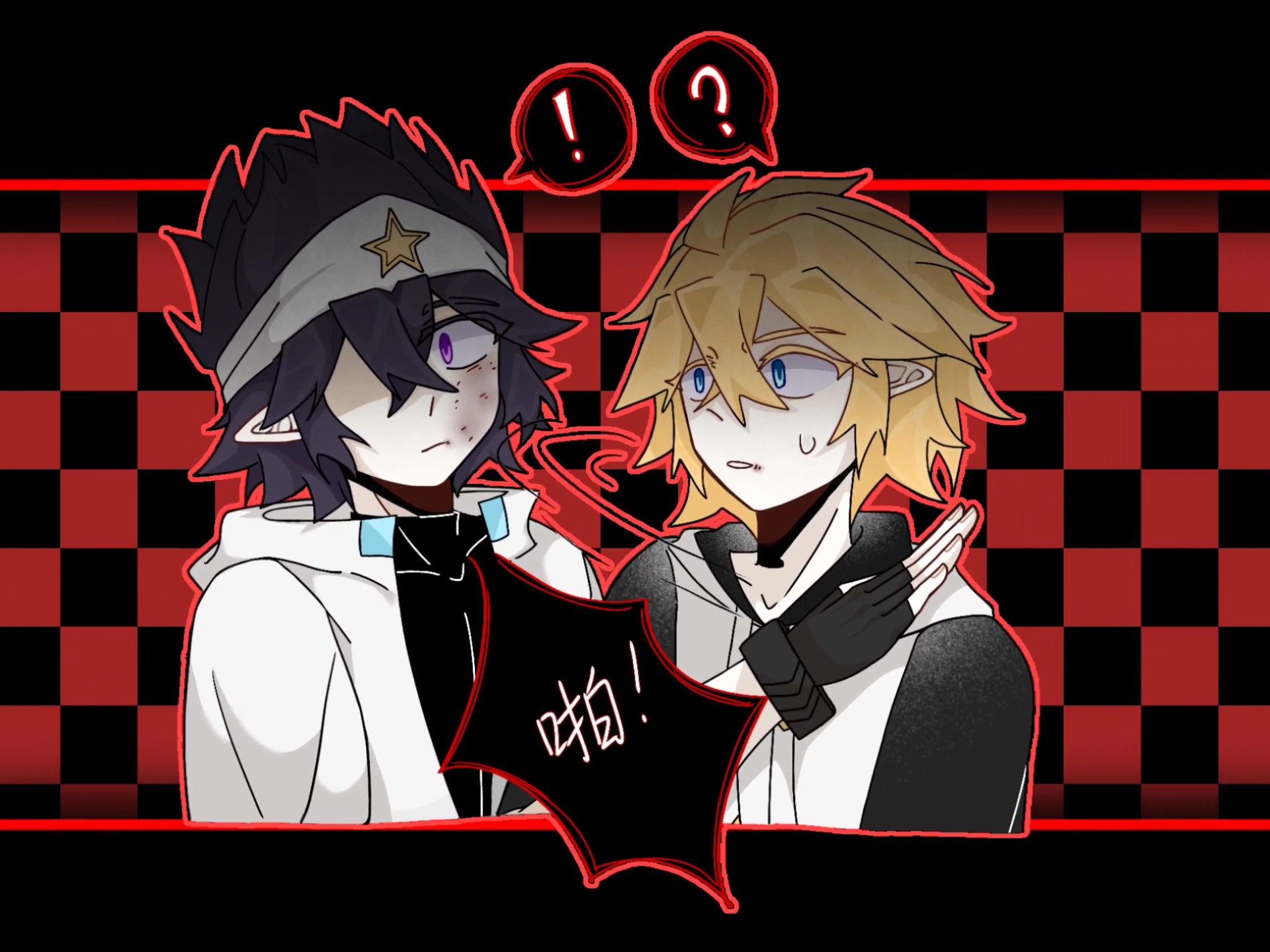 【凹凸世界/雷金】conspiracy