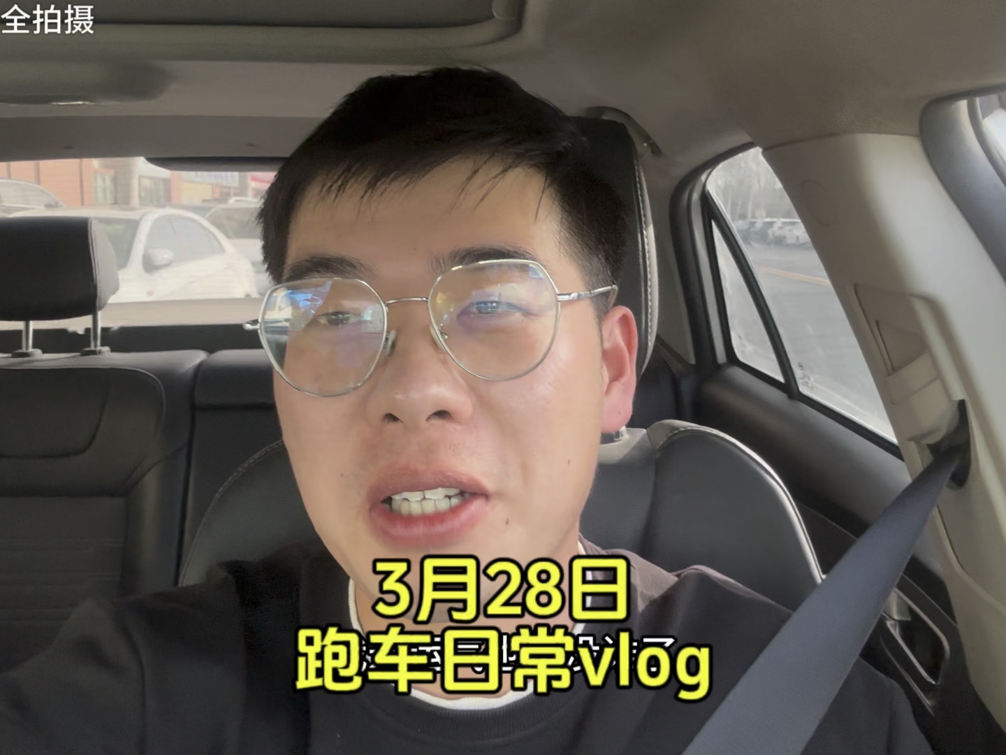 【l小万vlog】我的最新作品,快来一睹为快!哔哩哔哩bilibili