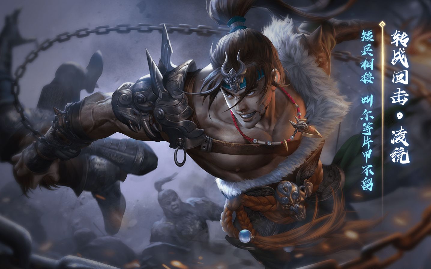 新三国杀军八界凌统内奸用魔法打败魔法用阴间打败阴间