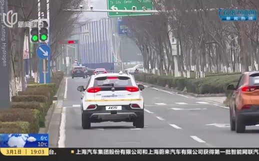 [图]【无人驾驶汽车】新闻透视：今天下午，“无人驾驶”车正式上路啦！