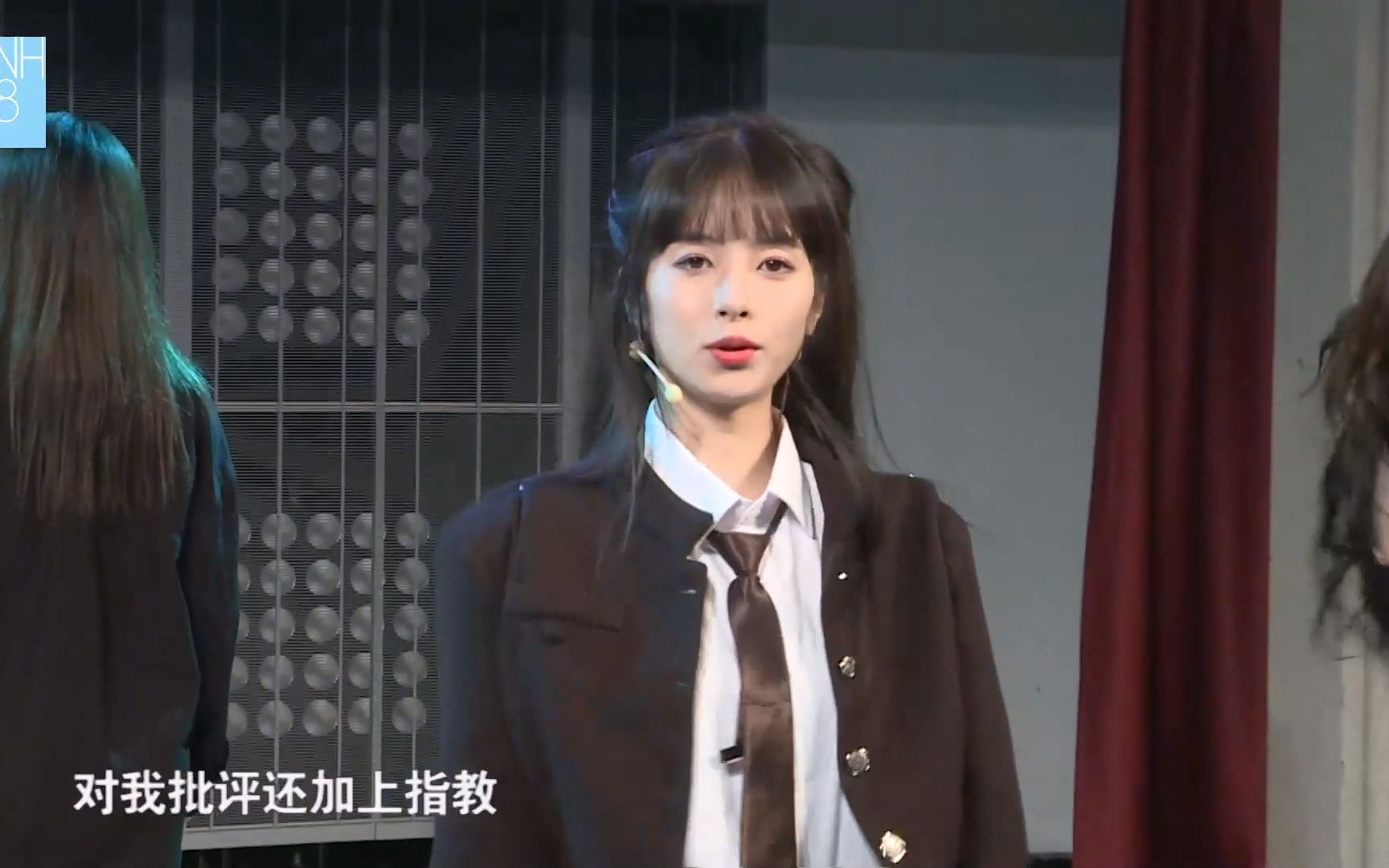 [图]【张茜】20230301 羽化成蝶公演 | UNIT:《拒绝指教》