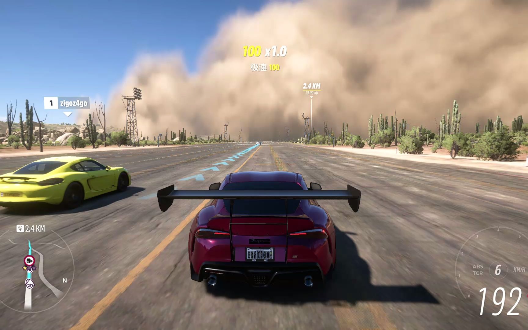 极限竞速地平线5试玩视频