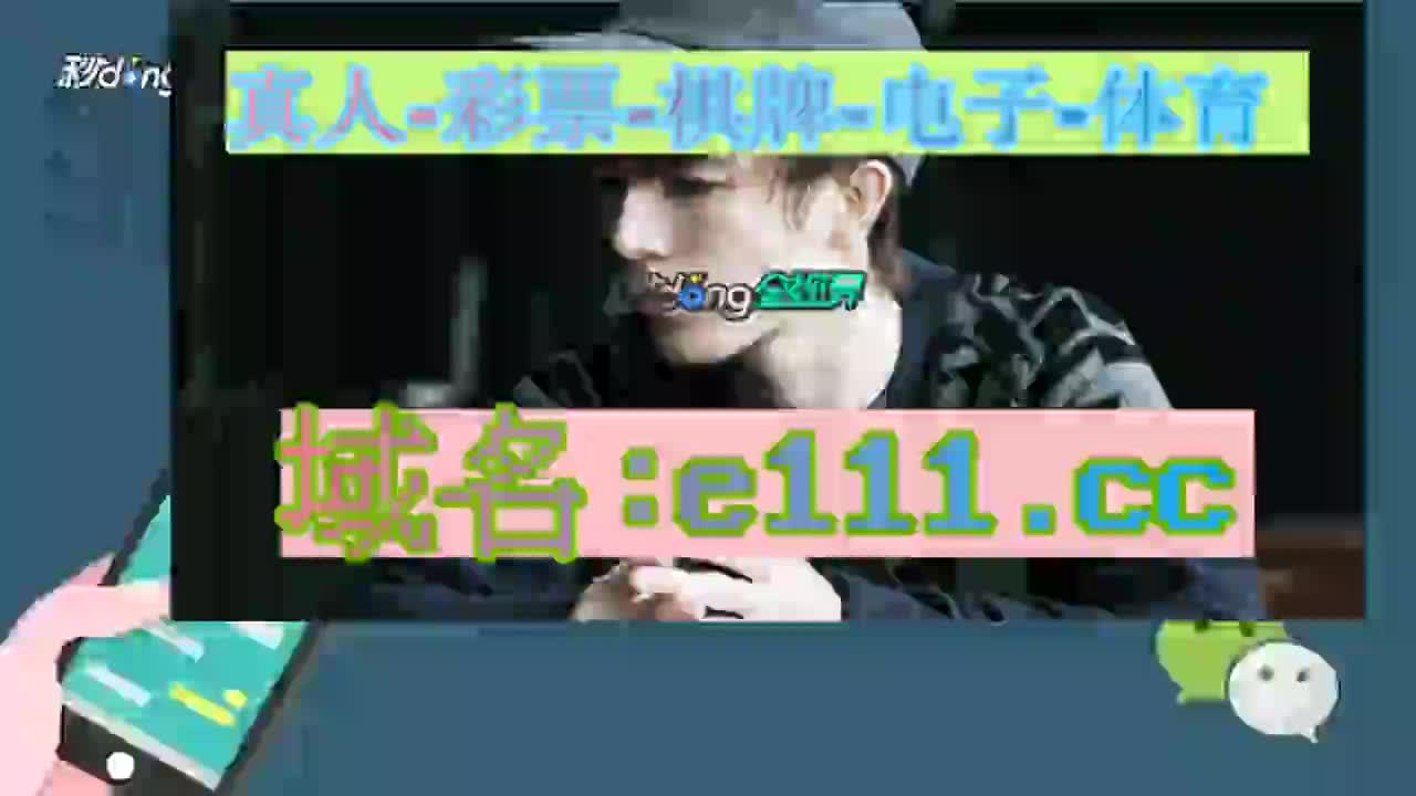 14.79分钟了解易发游戏老版本6元救济金