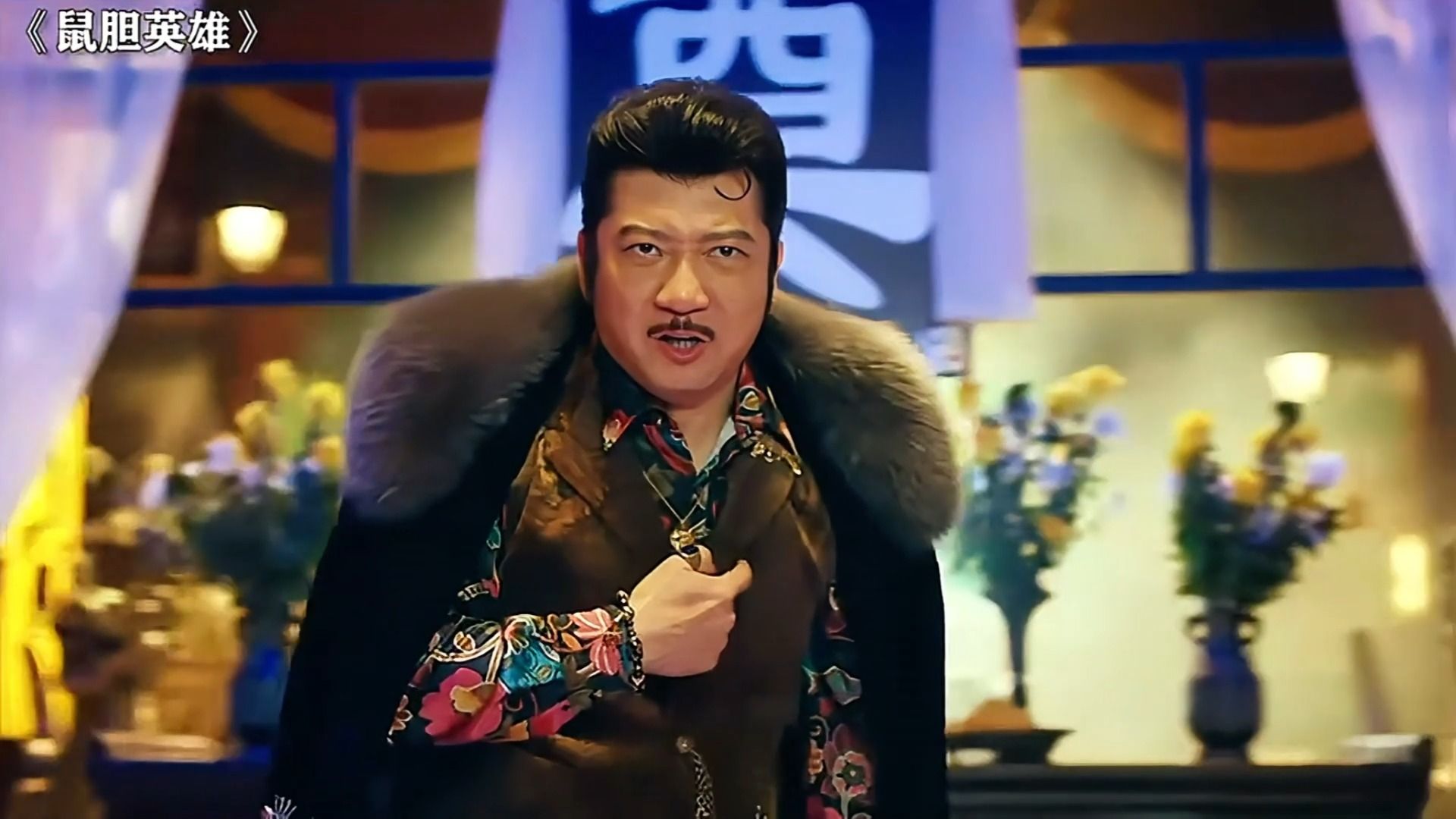 "王老师,我怀疑你在"开车",但我没证据!