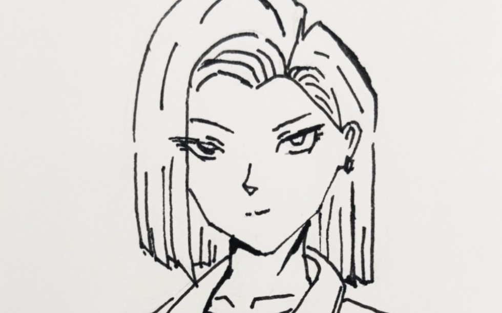 人造人18号 摸鱼