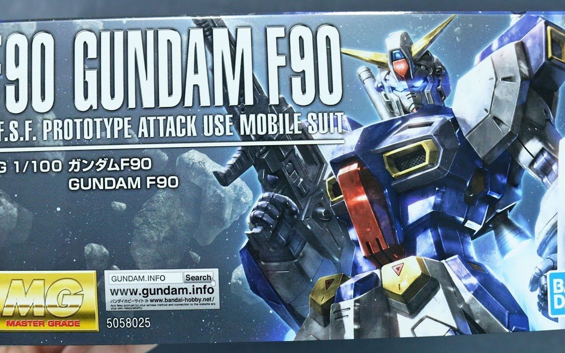 zaku 万代mg f90高达 开盒