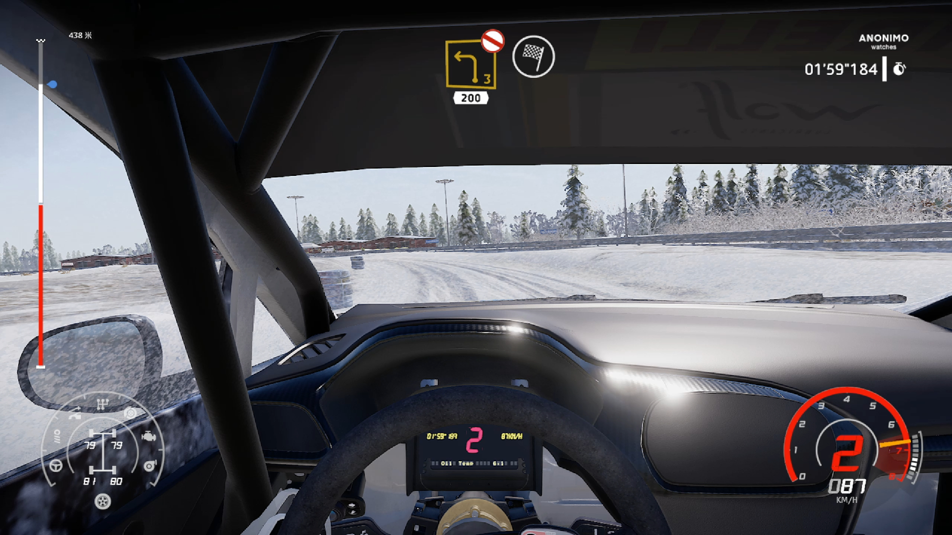 【wrc 8】白茫茫一片有点难玩 karlstad 福特嘉年华r2 214732 jwrc