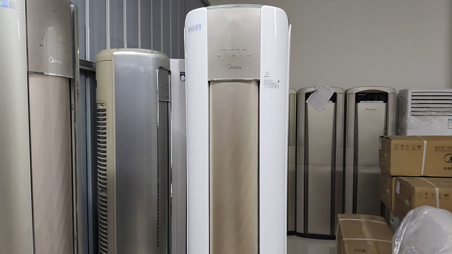 客户订购咱家美的舒适星一款高端空调