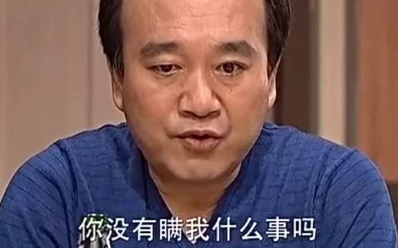 韩剧 婚外情的结束也是一场劫难2哔哩哔哩bilibili