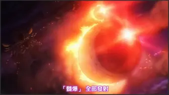 太帅啦太帅啦