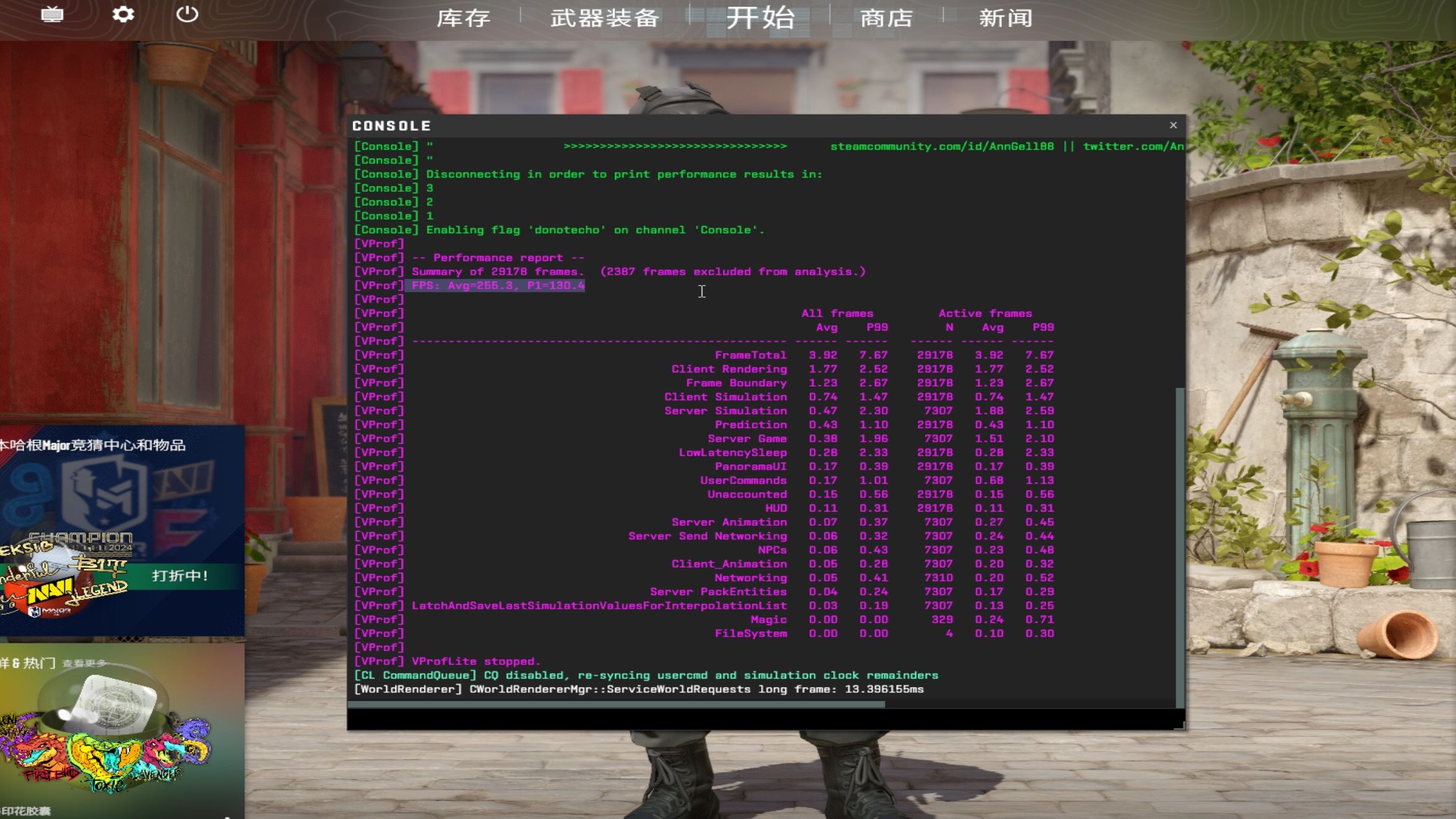 cs2拯救者r9000p 2021款 5800h3060跑benchmark 平均255帧(1.