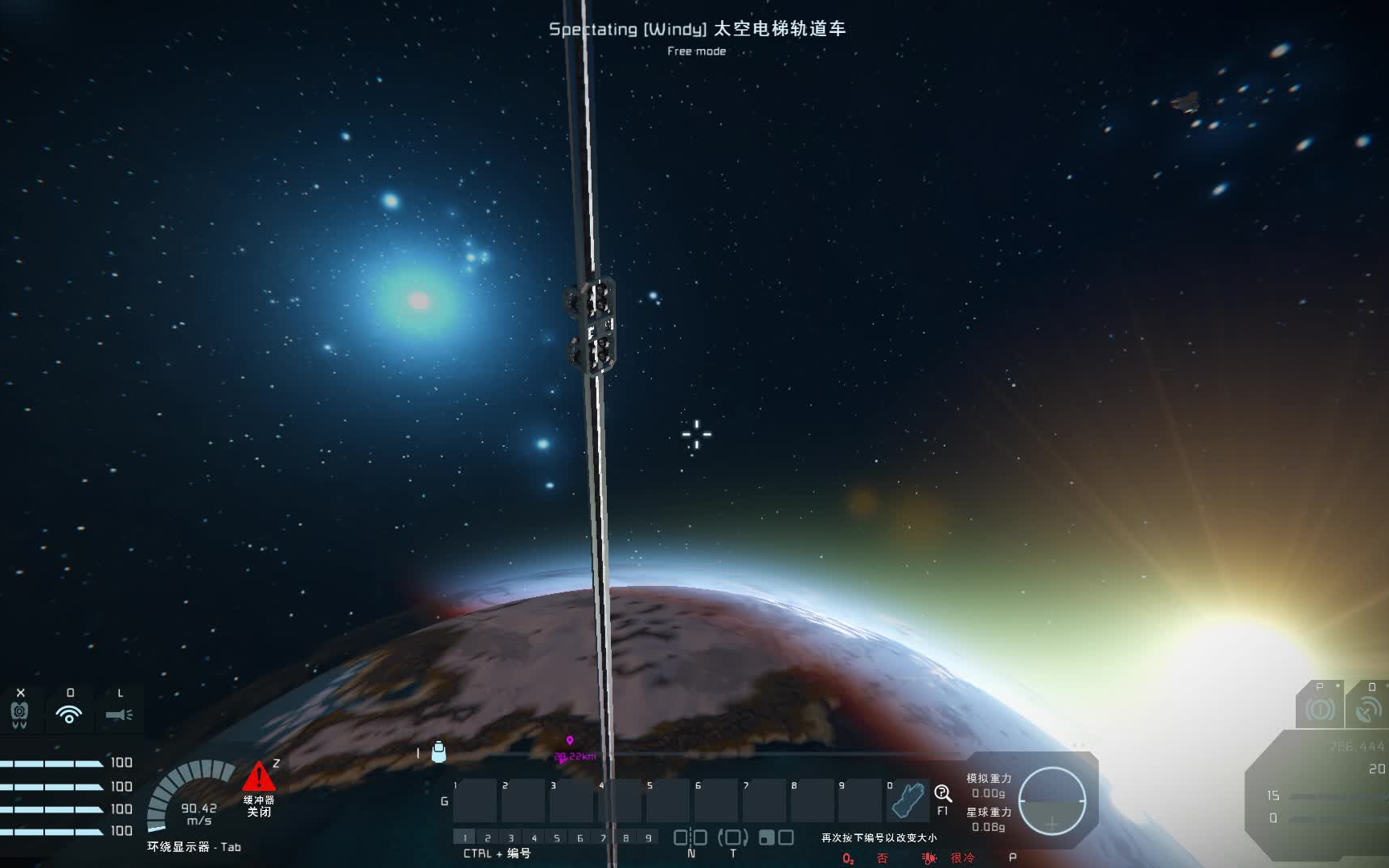 太空轨道电梯技术储备