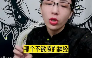 下载视频: 天秤座，天秤座与另一半的复合走向