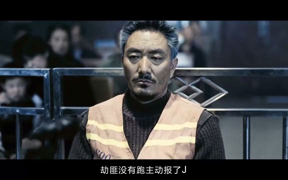 豆瓣8.5分,拖了4年删减6次最终才过审上映,国产电影《无人区》