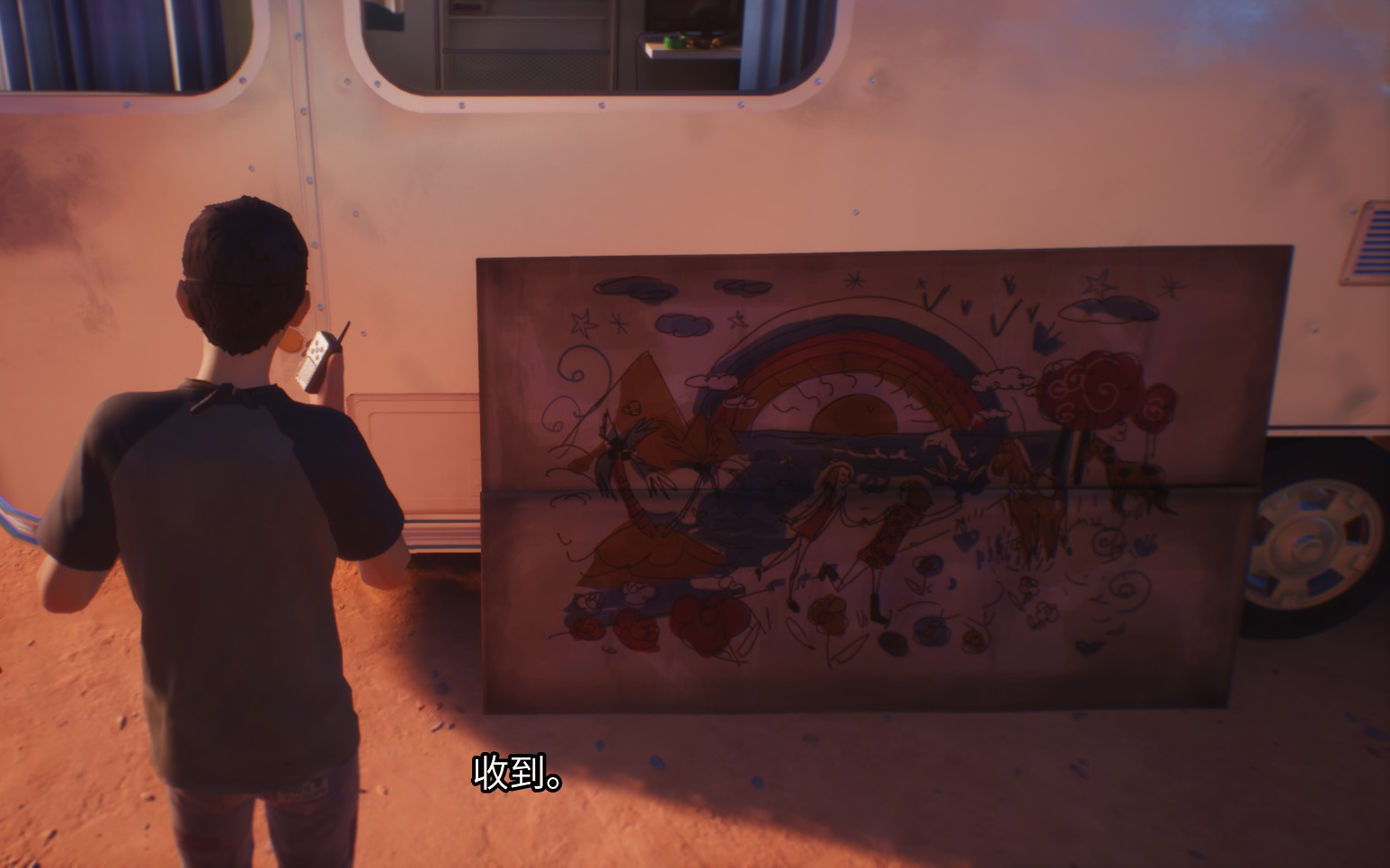 活动  奇异人生2中前作克洛伊父亲的客串