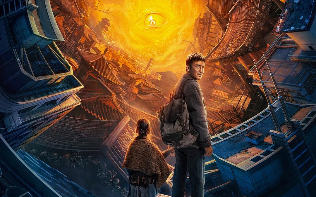 【刺杀小说家】