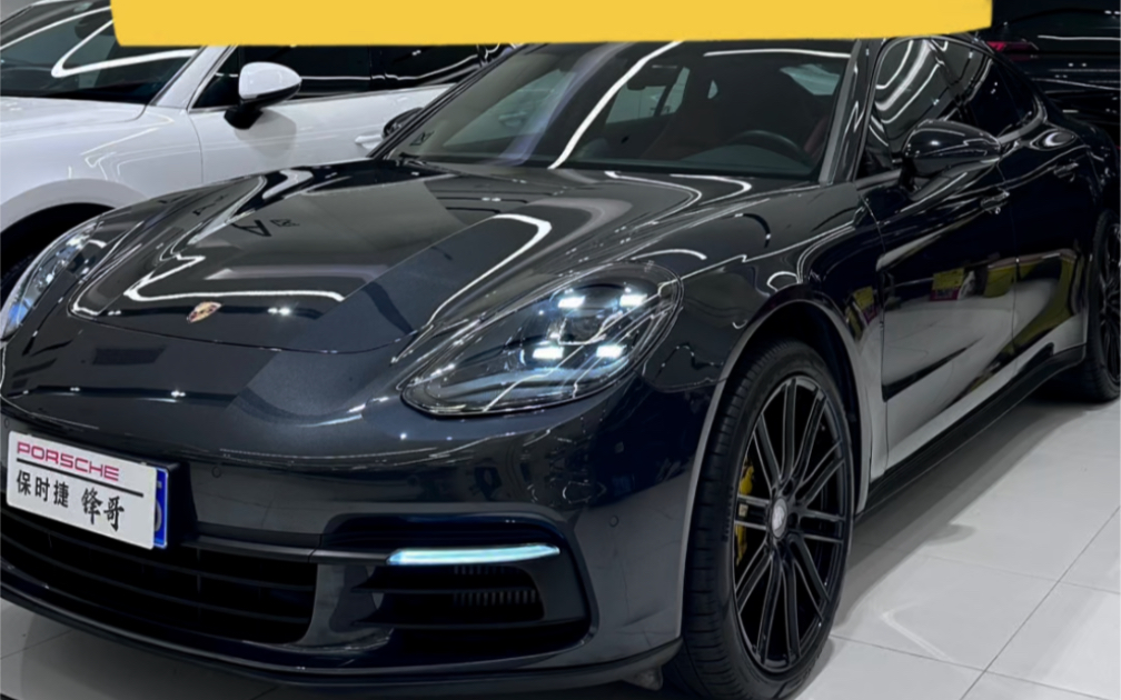 保时捷#保时捷帕拉梅拉 #每天推荐好车